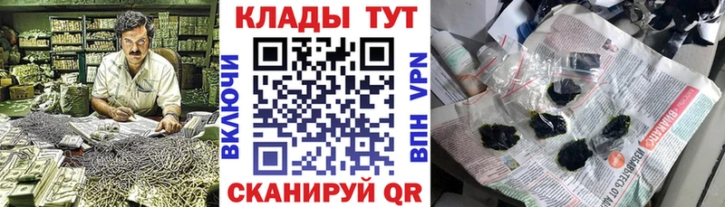 Наркошоп купить Галлюциногенные грибы  МАРИХУАНА  Мефедрон  Гашиш  Оленегорск