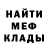 Экстази Cube Mergen Charyyev