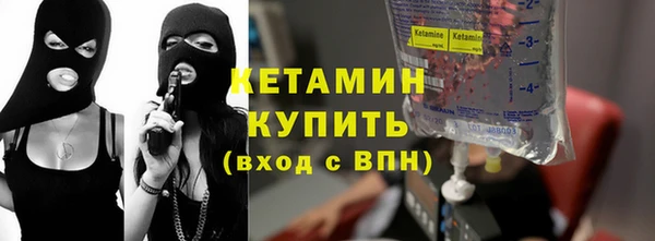 СК Армянск