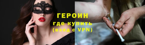 СК Армянск