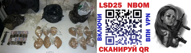 Лсд 25 экстази ecstasy  Купить  Оленегорск 