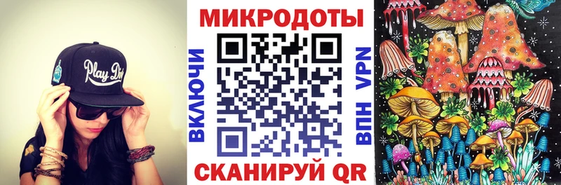 Галлюциногенные грибы GOLDEN TEACHER  Купить  Оленегорск 